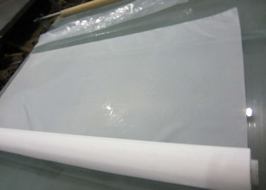 Προσαρμοσμένη νάυλον οθόνη υφασμάτων καλωδίων μικρού πλέγματος φίλτρων 20 για το φιλτράρισμα αέρα